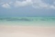 Voyage en R&eacute;publique Dominicaine &agrave; Punta Cana Playa Bavaro, forum voyage, bons plans Punta Cana Playa Bavaro, Punta Cana Playa Bavaro Caraibes